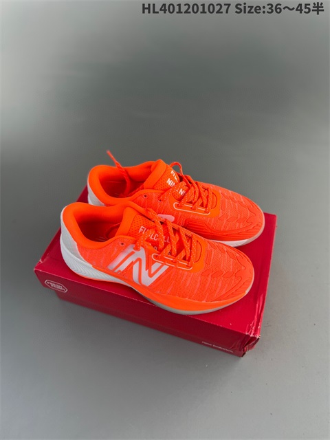 new balance shoes 2023-11-12-101